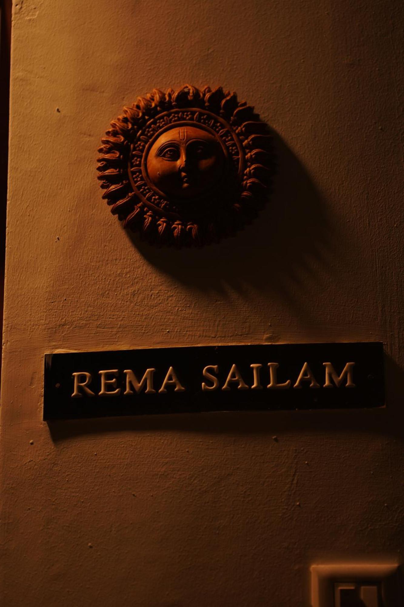 Remasailam Homestay - Thiruvananthapuram , Calm & Blend With Nature Екстериор снимка